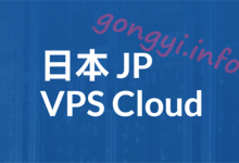 日本VPS推荐：搬瓦工VPS，10Gbps日本软银带宽，高速直连中日-国外服务器
