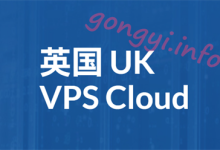 英国VPS推荐：V.PS，英国联通AS9929高端网络，速度最快的英国VPS，€5.95/月起-国外服务器